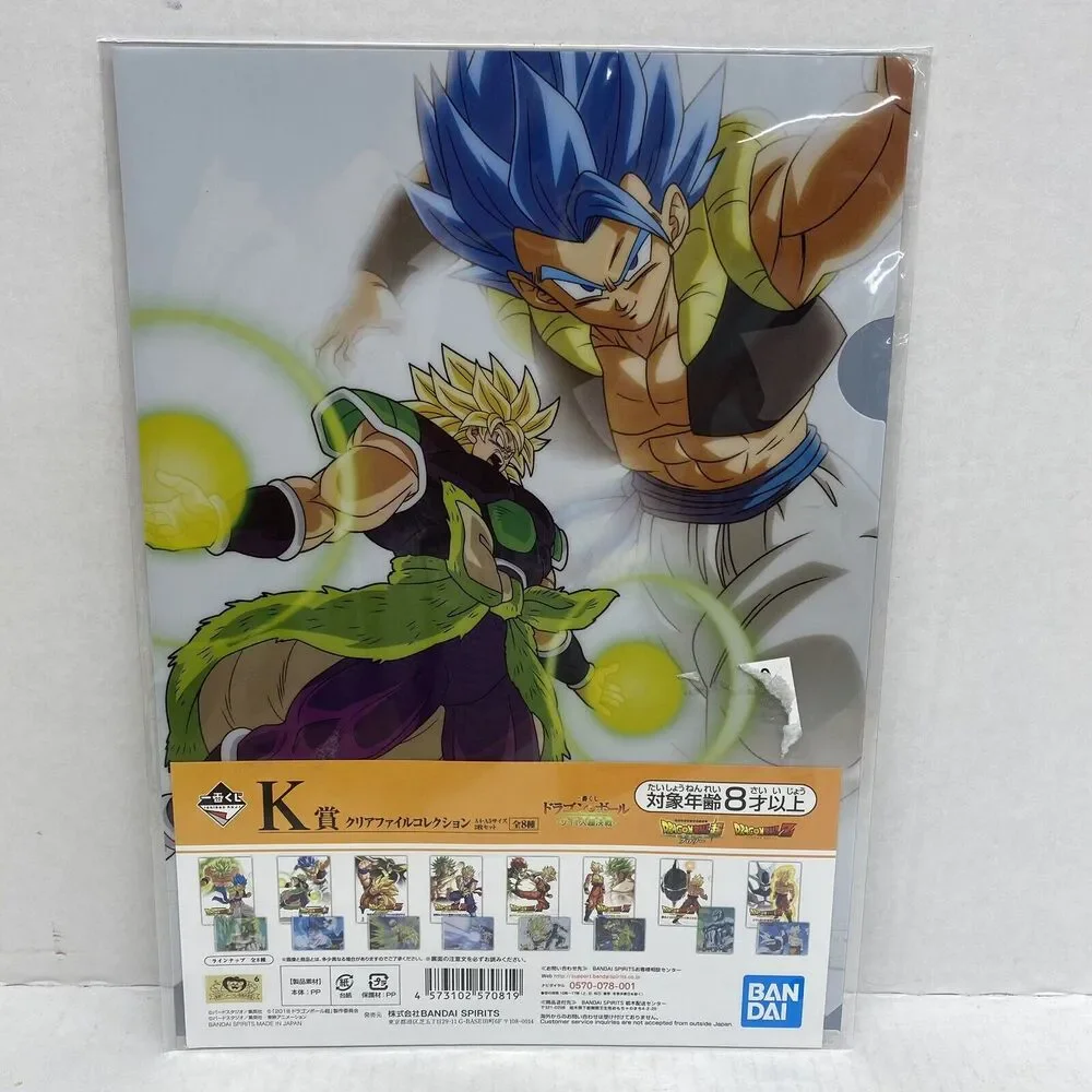 Dragon Ball File Folders 6 Packages Small & Large 12 Total Bandai Spirits Japan